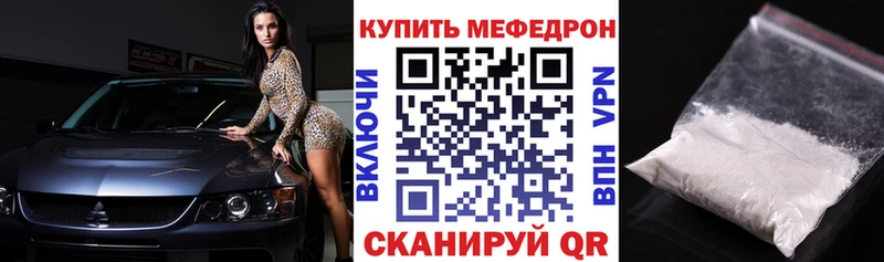 Сколько стоит Вичуга APVP  Каннабис  КЕТАМИН  ГАШИШ  Меф 