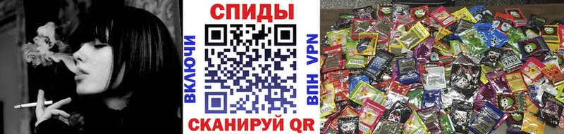 Бутират 1.4BDO  купить  цена  Вичуга 