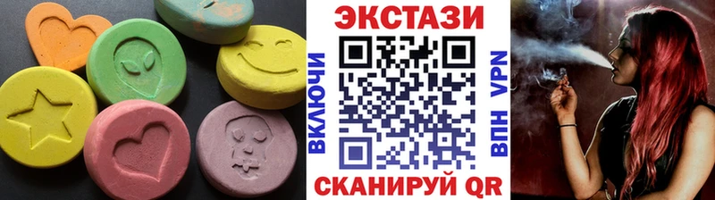 даркнет состав  Вичуга  Ecstasy MDMA 