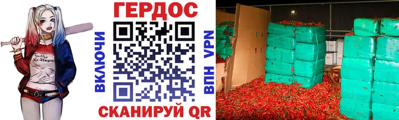 blacksprut зеркало Вичуга ГЕРОИН VHQ магазин продажи