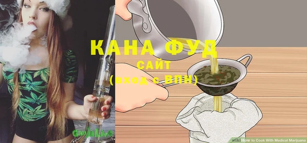 кокс Верея