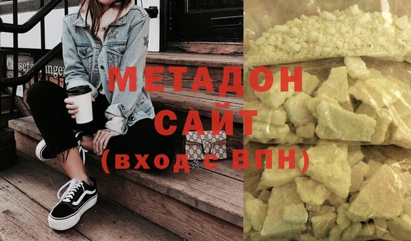 ECSTASY Верхнеуральск