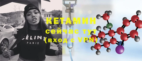 не бодяженный Вязники