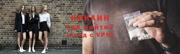 Альфа ПВП Верхний Тагил