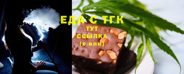 ECSTASY Верхнеуральск