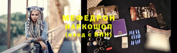 ECSTASY Верхнеуральск