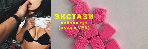 Альфа ПВП Верхний Тагил
