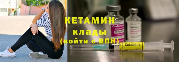 Альфа ПВП Верхний Тагил