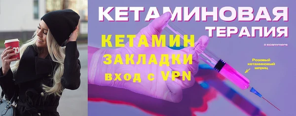 скорость mdpv Володарск