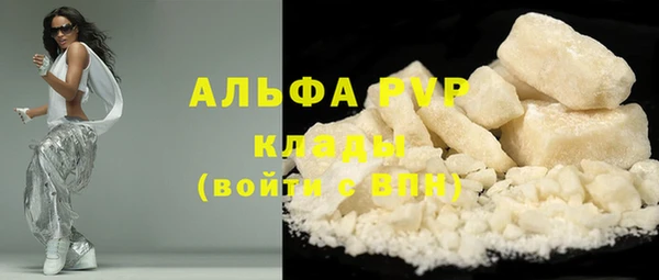 не бодяженный Вязники