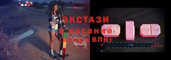 Альфа ПВП Верхний Тагил