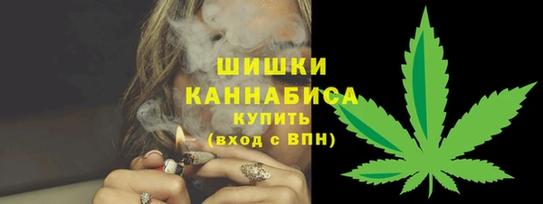 кокс Верея