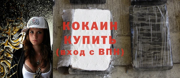 Альфа ПВП Верхний Тагил