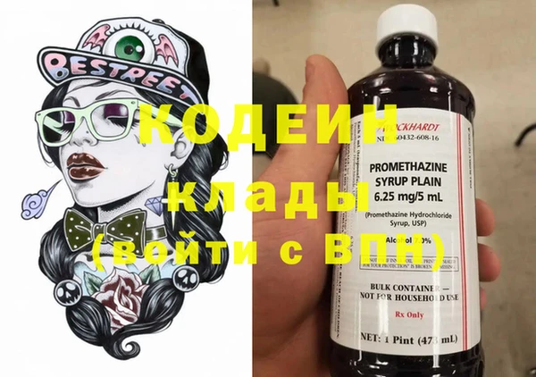 Альфа ПВП Верхний Тагил
