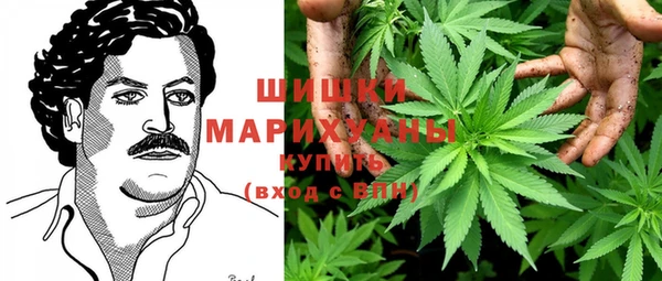 кокс Верея