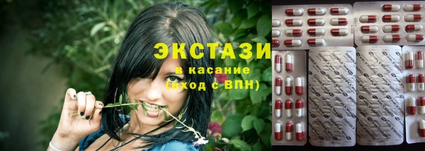 кокс Верея