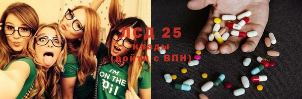 ECSTASY Верхнеуральск