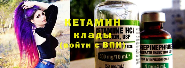 кокс Верея