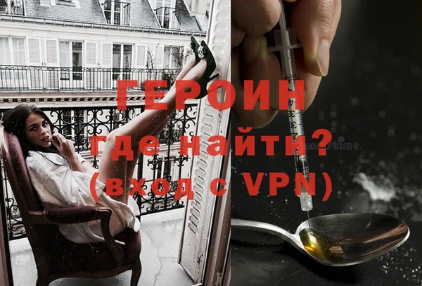 ECSTASY Верхнеуральск