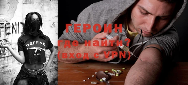 ECSTASY Верхнеуральск