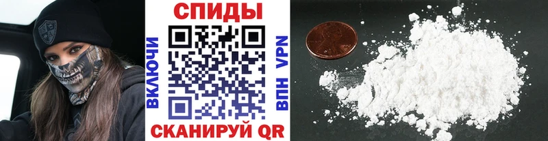 наркота  Вичуга  Первитин витя 