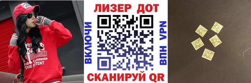 где можно купить наркотик  Вичуга  Марки NBOMe 1,5мг 